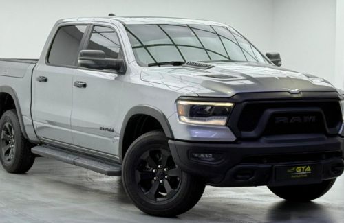 croppedImage_1762528763199_664