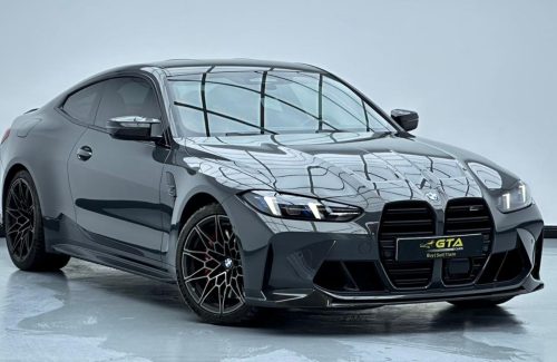 croppedImage_1762863170343_407