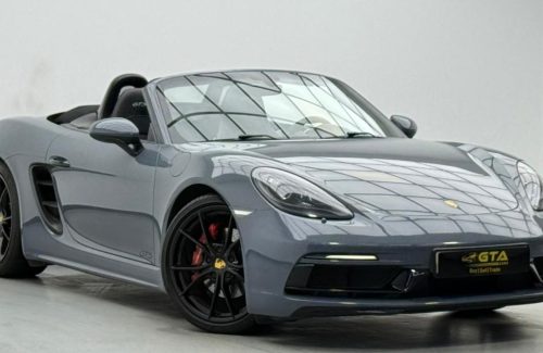 croppedImage_1764142065607_517