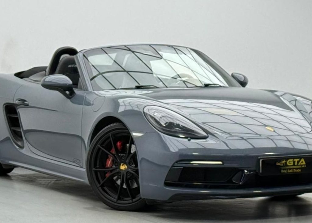 croppedImage_1764142065607_517