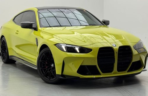 croppedImage_1764414108860_759