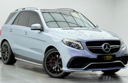 croppedImage_1764860463036_490