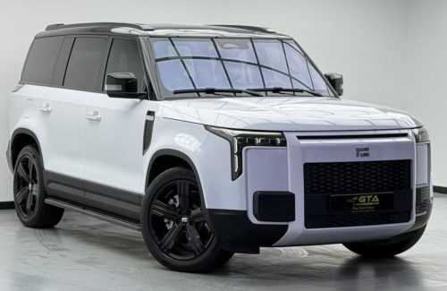 croppedImage_1765291308733_241