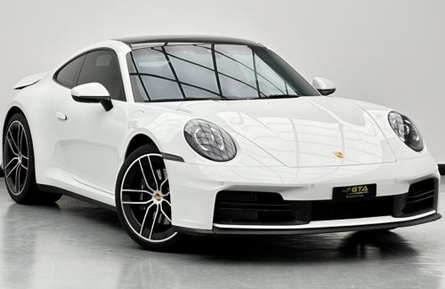 croppedImage_1765293445741_218