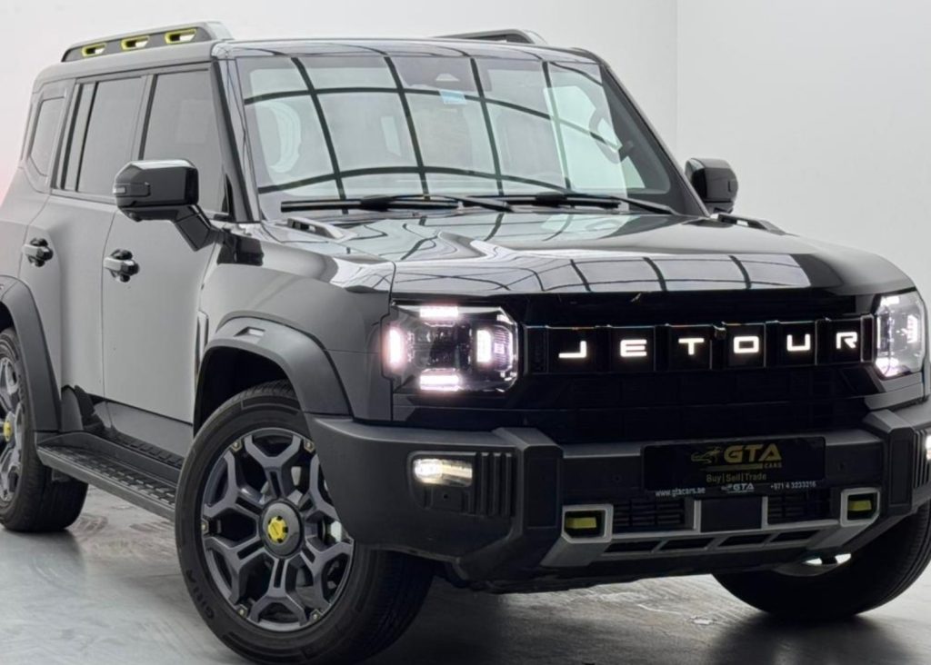 croppedImage_1765461770727_989