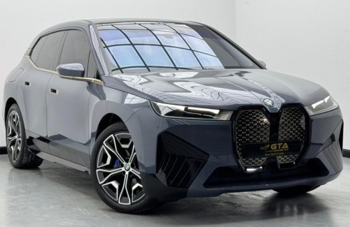 croppedImage_1765793567323_645