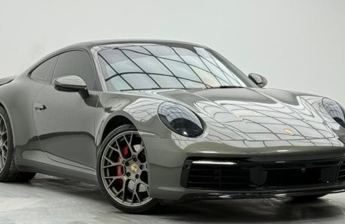 croppedImage_1765879215543_303