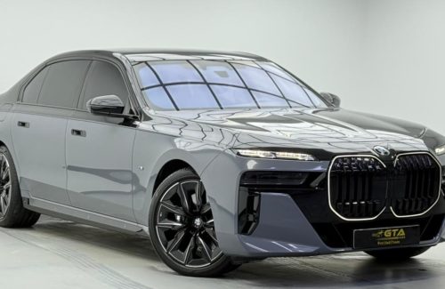 croppedImage_1765887324983_757