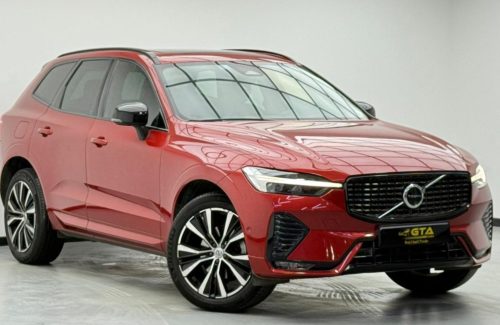 croppedImage_1765986620333_292