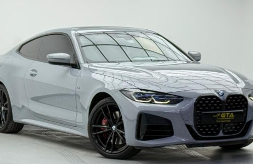 croppedImage_1766498299060_71