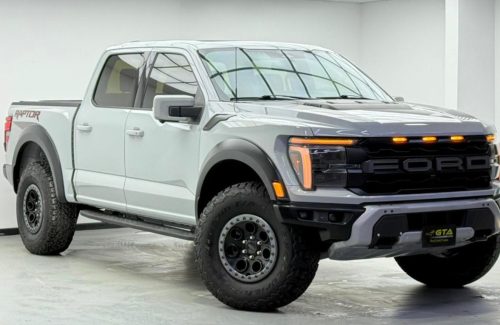 croppedImage_1766585715827_830