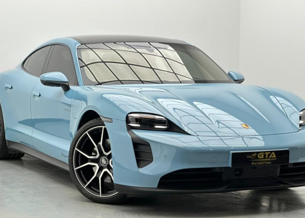 croppedImage_1767005551030_84