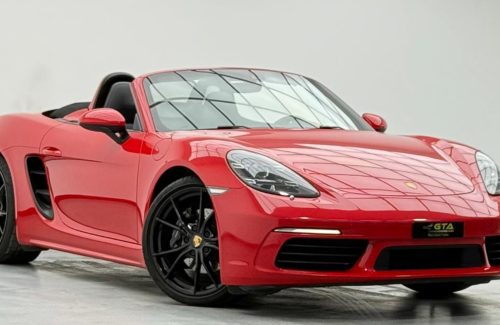 croppedImage_1767076677520_962