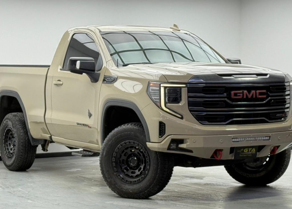 croppedImage_1767713941517_310