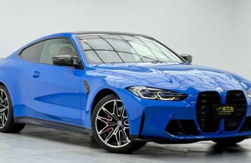 croppedImage_1767878201236_303