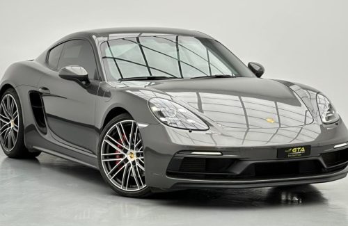 croppedImage_1767884352664_681