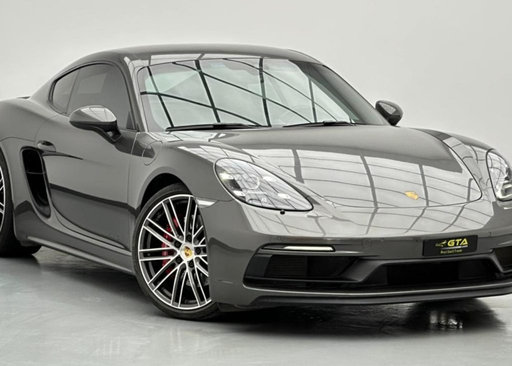 croppedImage_1767884352664_681