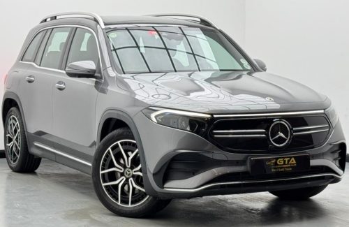 croppedImage_1767952470657_554