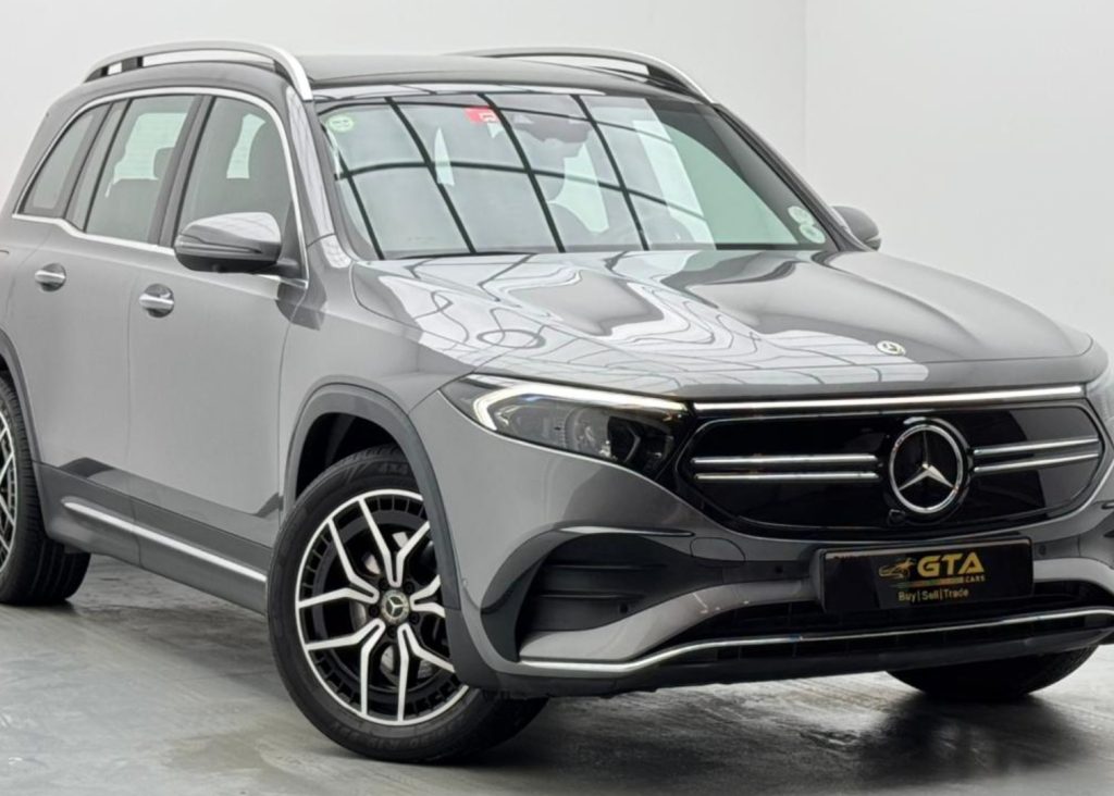 croppedImage_1767952470657_554