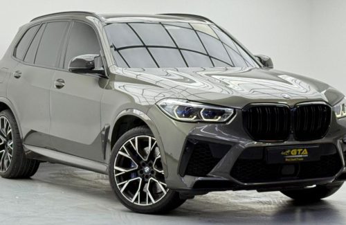 croppedImage_1768026531977_833