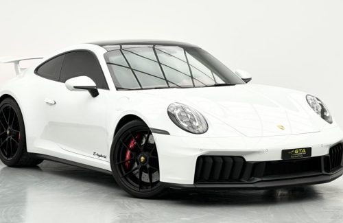 croppedImage_1768029783379_127