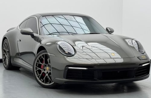 croppedImage_1768907007922_962