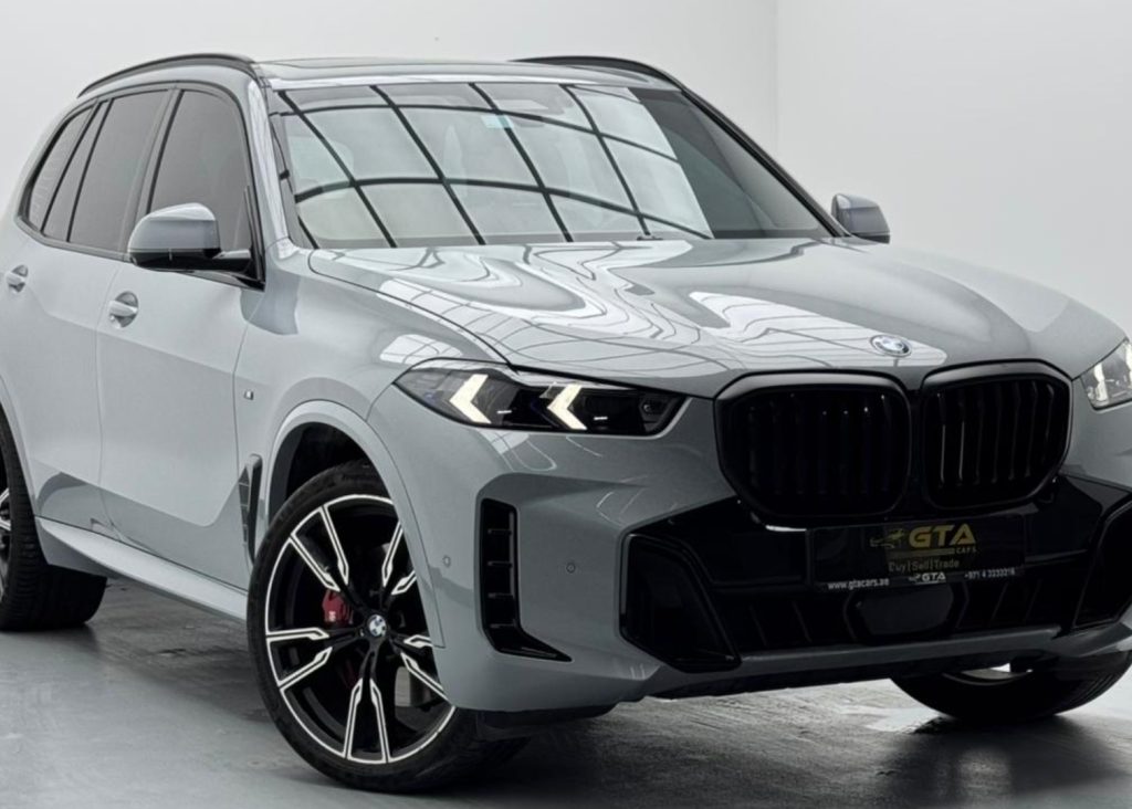 croppedImage_1768918298507_428