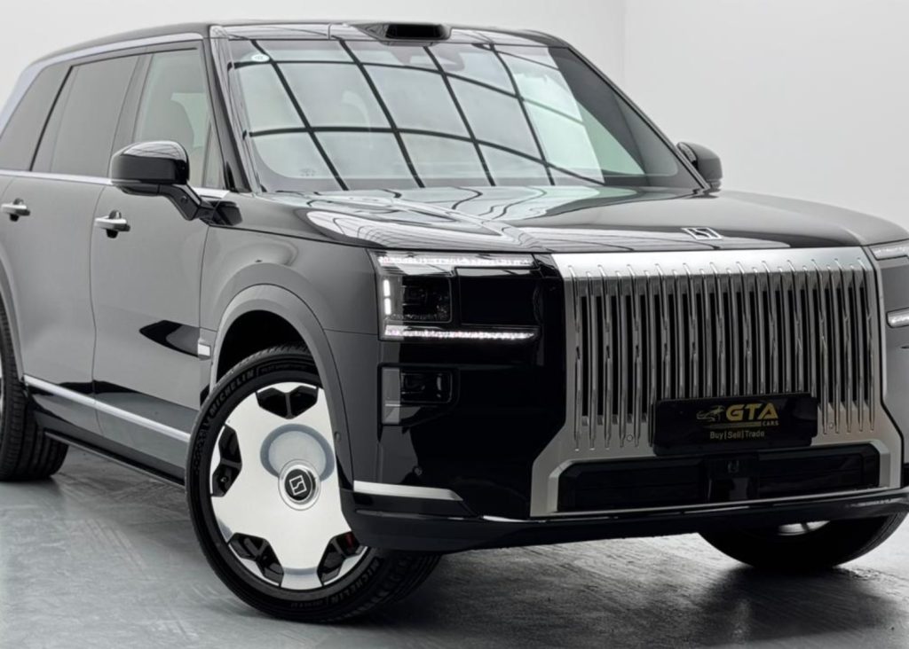 croppedImage_1768975928994_534