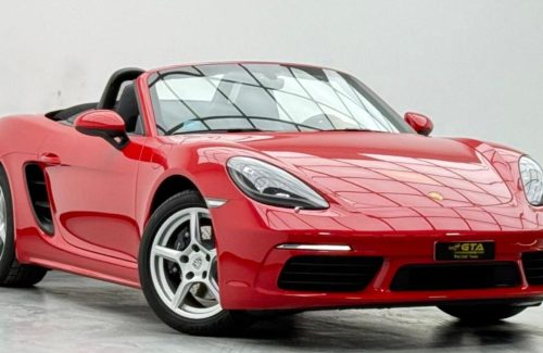 croppedImage_1769065626177_860