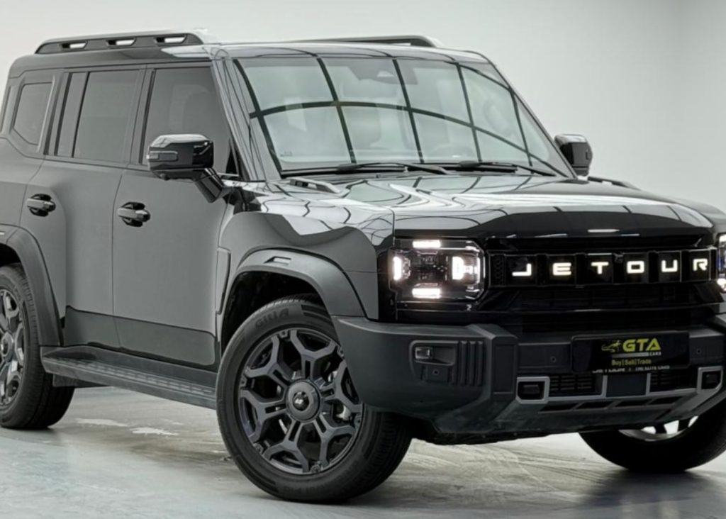 croppedImage_1769074448694_688