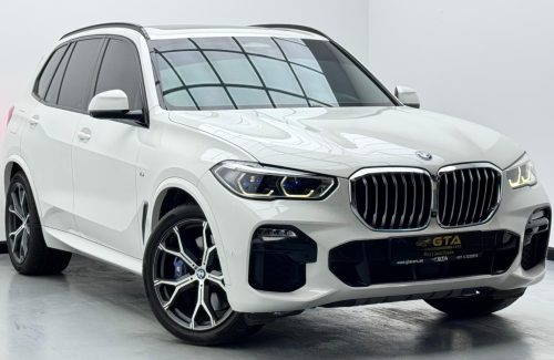 croppedImage_1769254448496_265