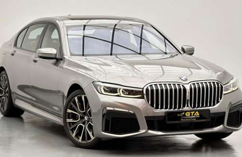 croppedImage_1769262626078_414