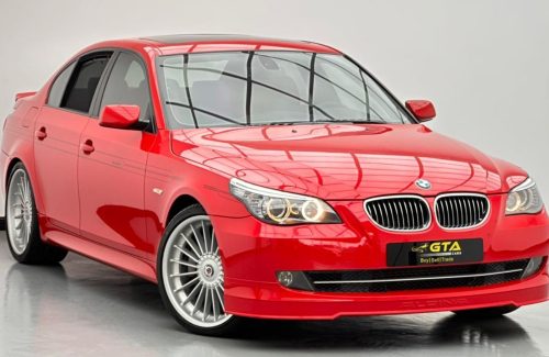 croppedImage_1770279192335_839