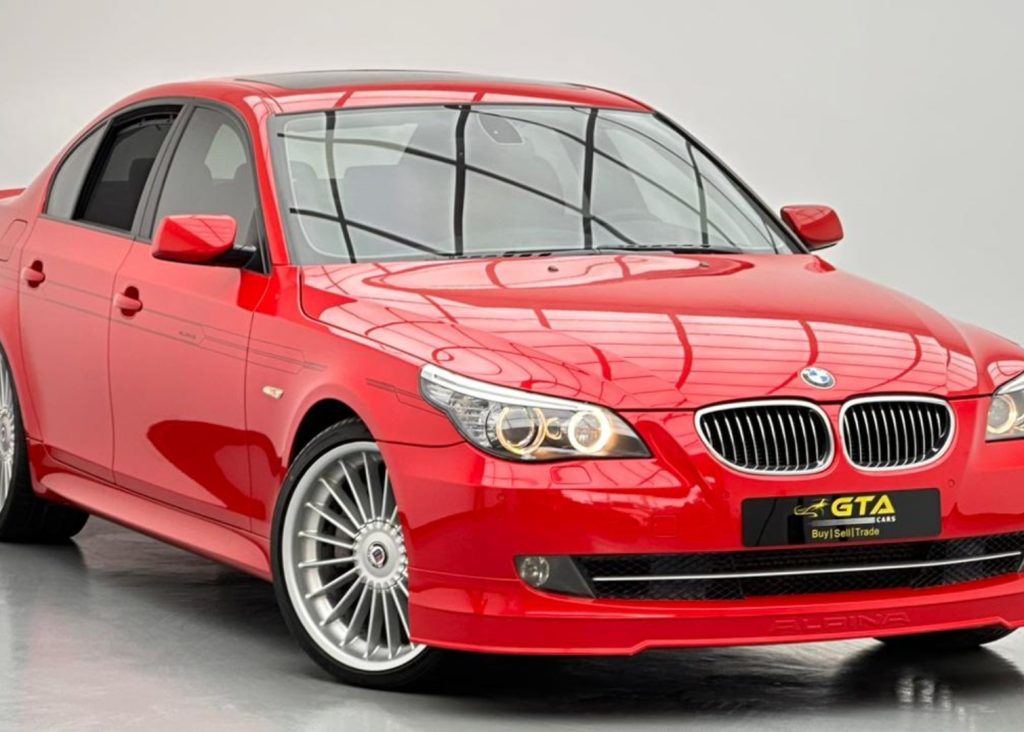 croppedImage_1770279192335_839