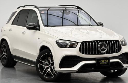 croppedImage_1770645000473_559