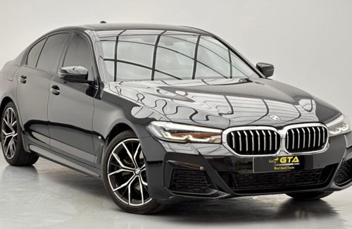 croppedImage_1770819469823_487