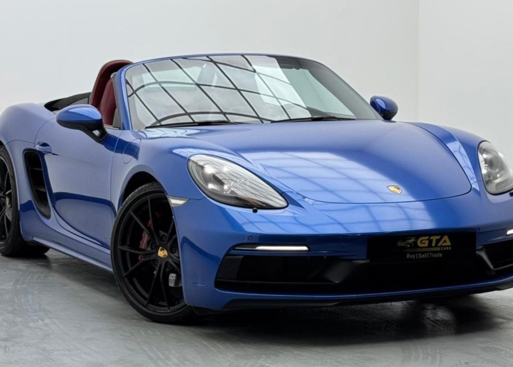 croppedImage_1771337524933_784