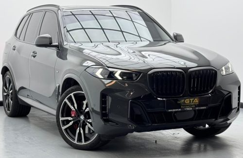 croppedImage_1771486735855_910