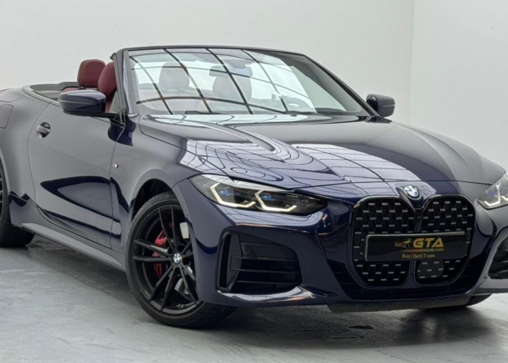 croppedImage_1771918380279_295