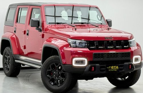 croppedImage_1772027514431_155