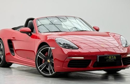 croppedImage_1772042486614_283