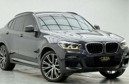 croppedImage_1772043524065_890