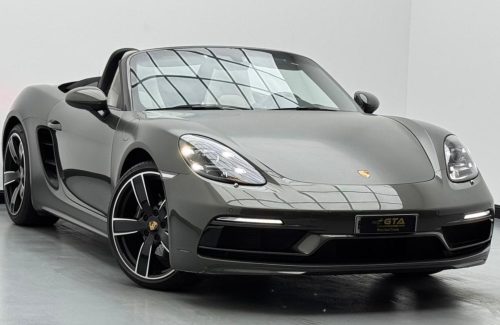 croppedImage_1772716000545_745