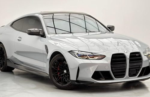 croppedImage_1773210404845_669