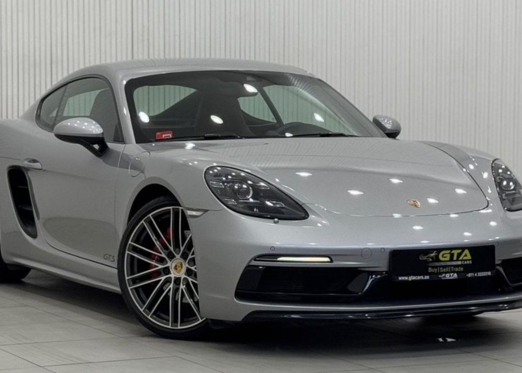 croppedImage_1773742452925_939