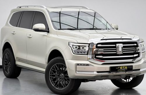 croppedImage_1773829122033_837