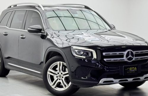 croppedImage_1774539259082_802