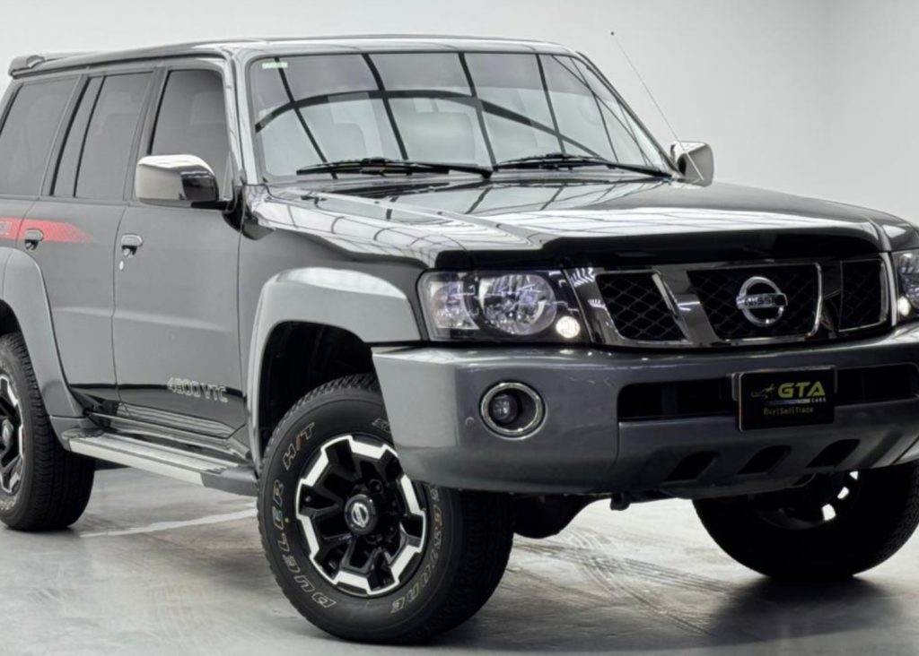 croppedImage_1775112946471_965