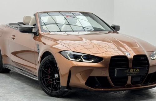 croppedImage_1775565043570_949