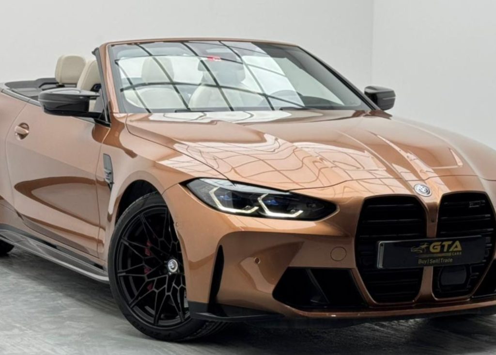 croppedImage_1775565043570_949